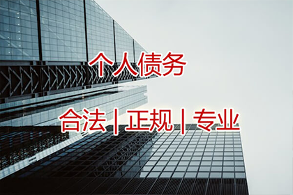 网络起诉欠款需支付费用吗？